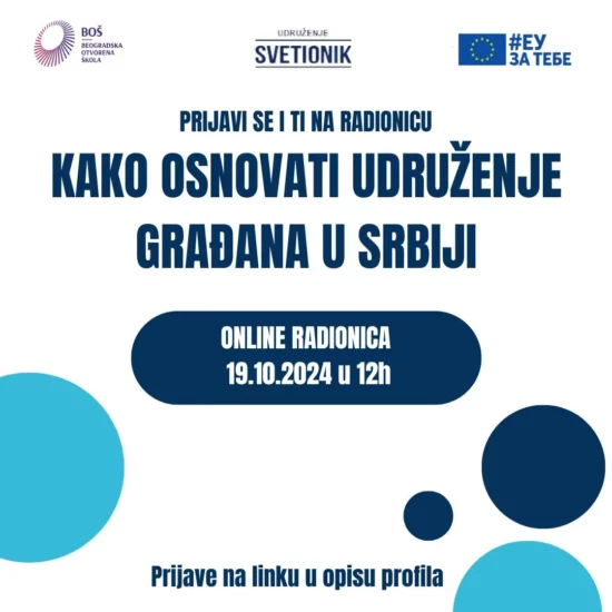 Prijave za radionicu: “Kako osnovati udruženje građana u Srbiji”