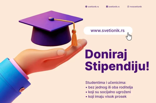 DONIRAJ STIPENDIJU – uloži u nečiji život!