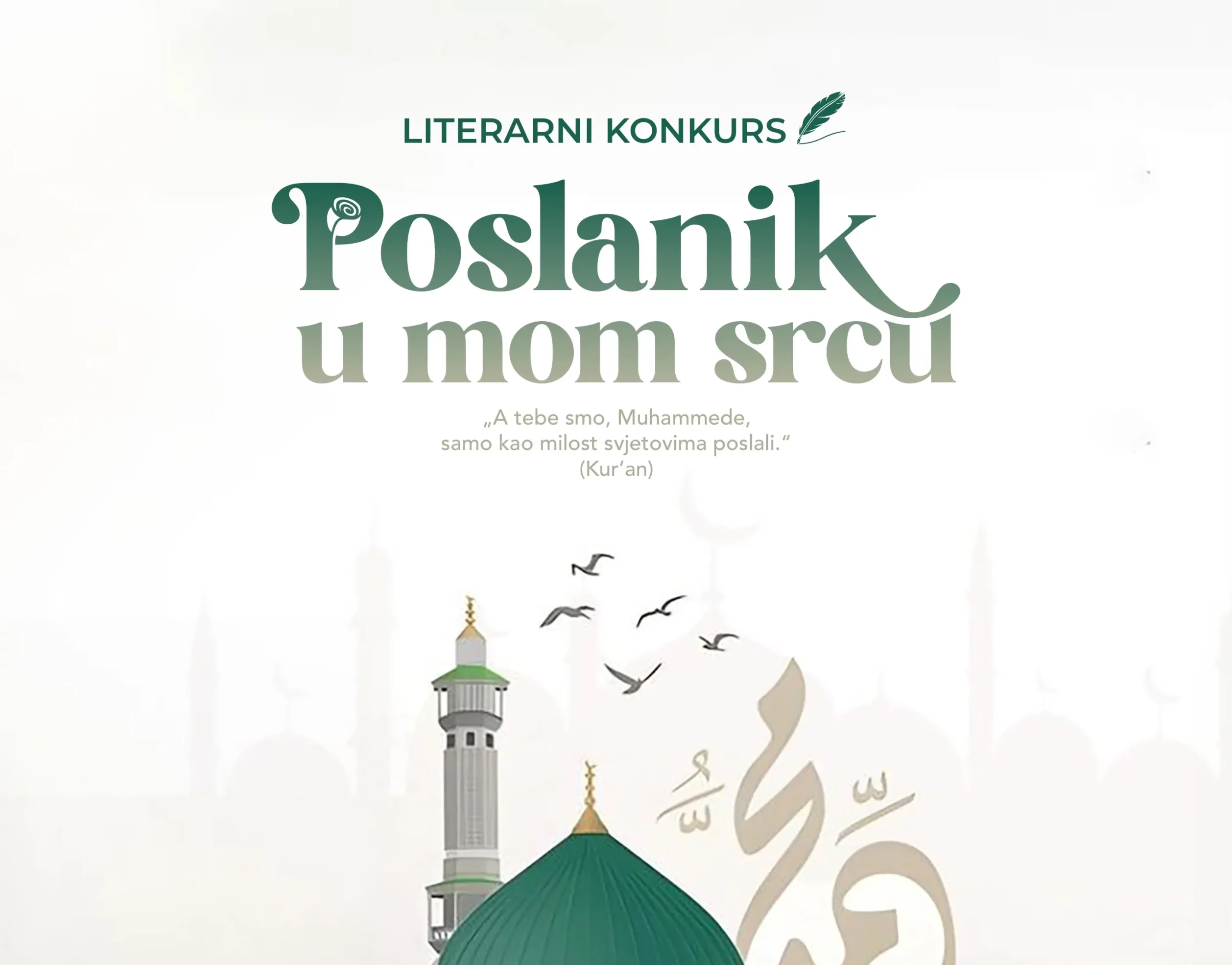 Prijavi se na literarni konkurs „Poslanik u mom srcu“