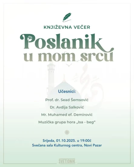 Književno veče: Poslanik u mom srcu
