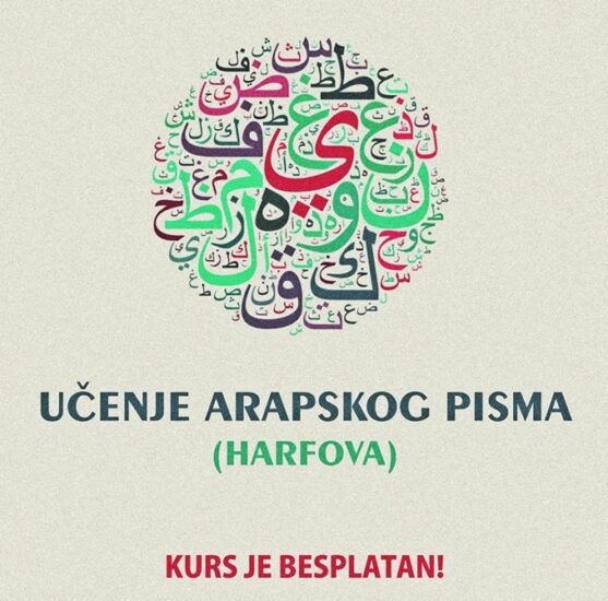 Upis na kurs arapskog pisma (harfova)