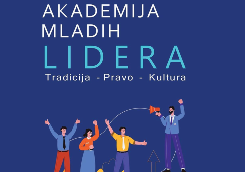 Plakat Akademije mladih lidera