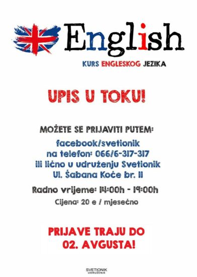 ŠKOLA STRANIH JEZIKA – ENGLESKI JEZIK 