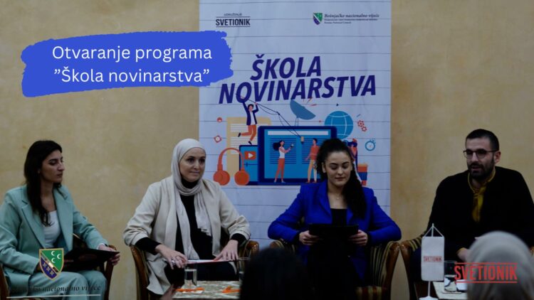 Svečano otvaranje programa “Akademija mladih istraživača – Škola novinarstva”