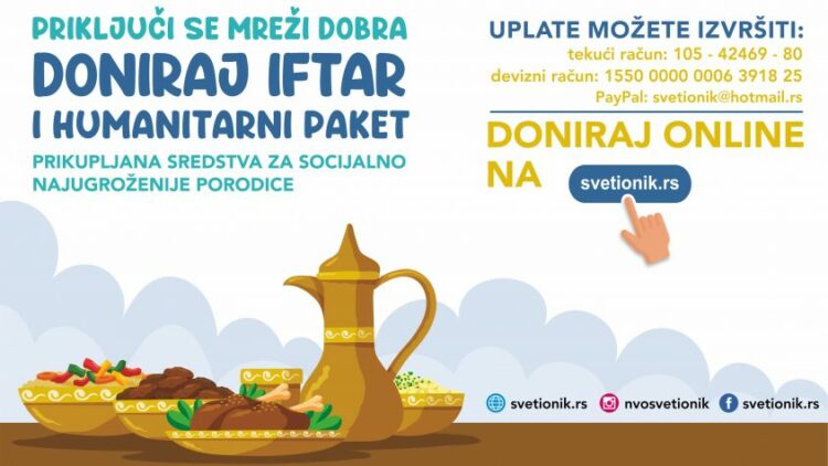 PRIKLJUČI SE MREŽI DOBRA – DONIR IFTAR I HUMANITARNI PAKET 