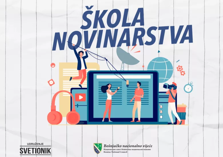 Plakat Škole novinarstva — Akademije mladih istraživača