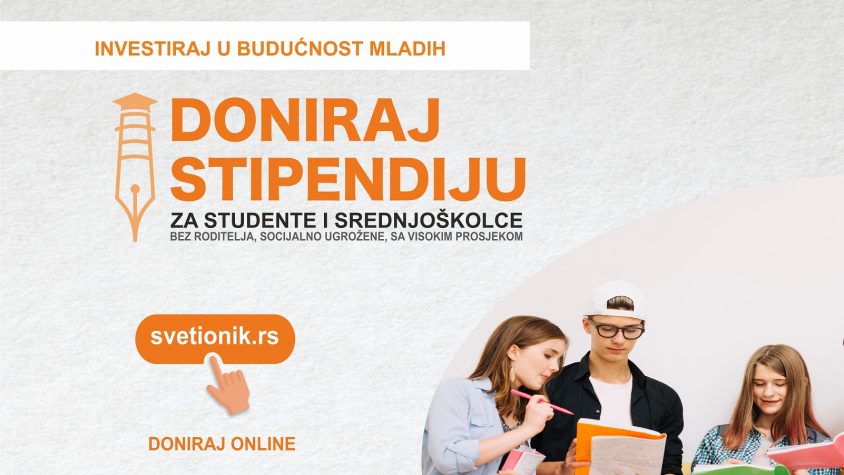 Počeli smo sa akcijom “Doniraj stipendiju” – Investirajte u budućnost mladih 