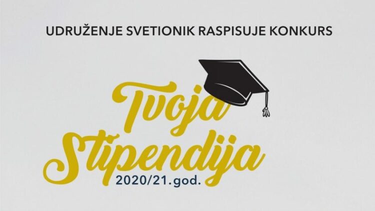 UDRUŽENJE SVETIONIK RASPISUJE KONKURS “TVOJA STIPENDIJA” ZA 2020/21. GOD. 