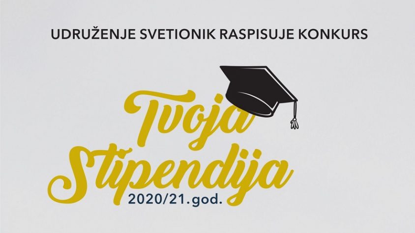 UDRUŽENJE SVETIONIK RASPISUJE KONKURS “TVOJA STIPENDIJA” ZA 2020/21. GOD.