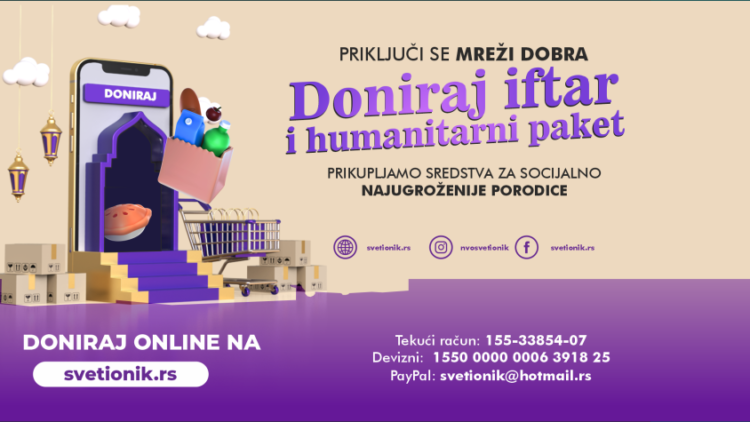 DONIRAJ IFTAR I HUMANITARNI PAKET 