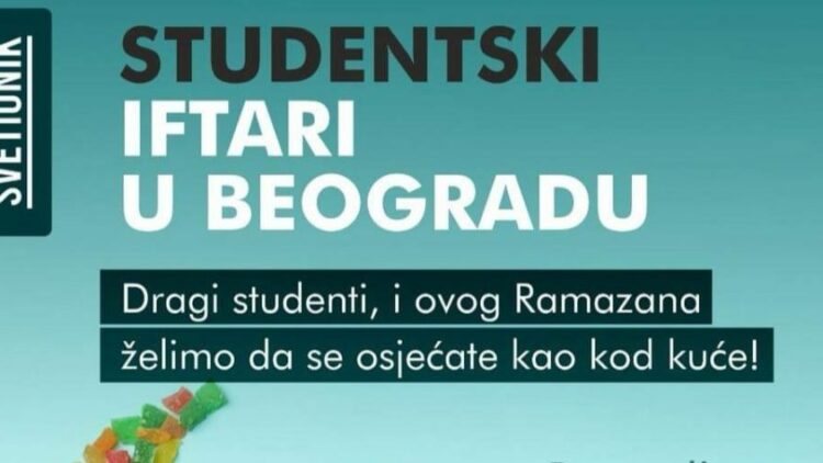 STUDENTSKI IFTARI U BEOGRADU – PRIJAVI SE! 