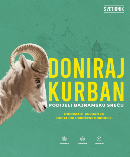 Donirajte kurban – socijalno ugroženim porodicama