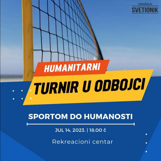 Humanitarni turnir u odbojci