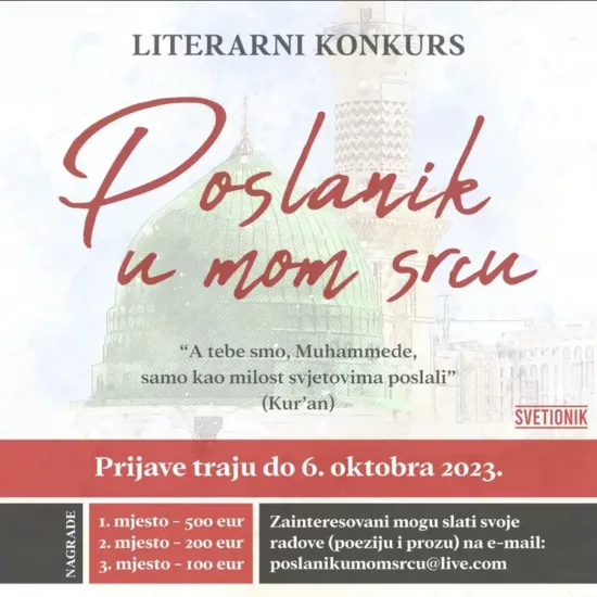 Literarni konkurs “Poslanik u mom srcu”