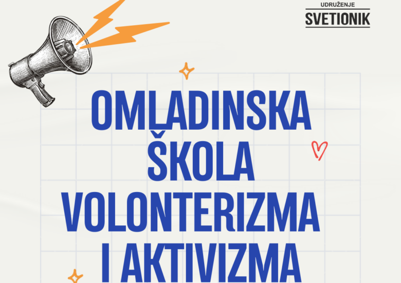 Omladinska škola volonterizma i aktivizma