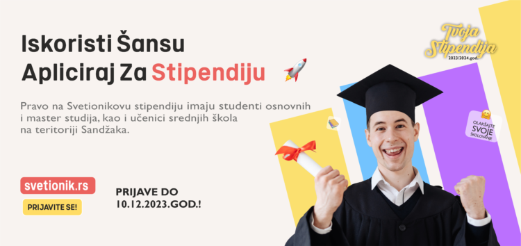 ISKORISTI ŠANSU I PRIJAVI SE ZA STIPENDIJU! 