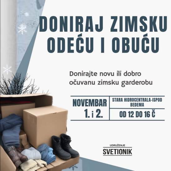 Doniraj zimsku odeću i obuću