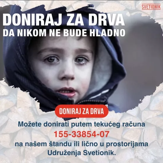 Doniraj za drva – Da nikom ne bude hladno