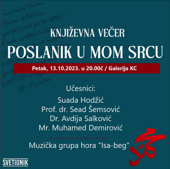 Poziv za književnu večer “Poslanik u mom srcu”