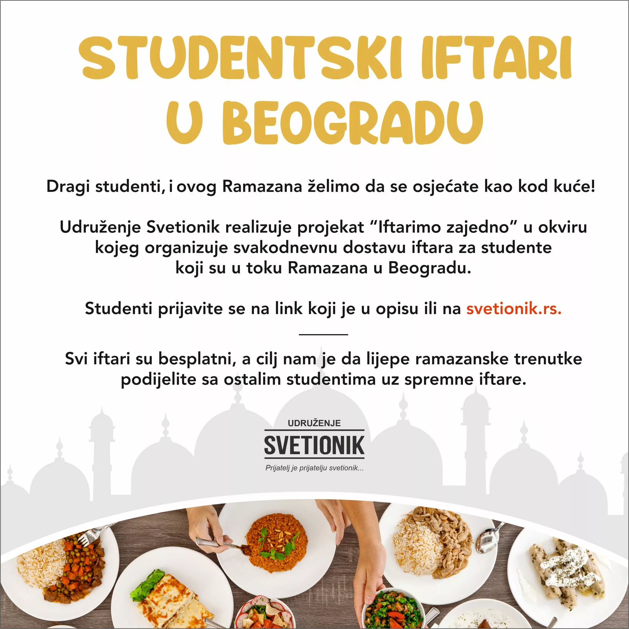 🌙✨ Studenti, iftarimo zajedno i u Beogradu!