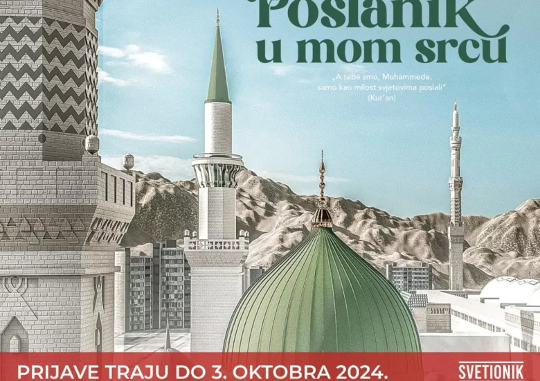 Plakat literarnog konkursa „Poslanik u mom srcu“