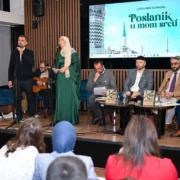 Poslanik u mom srcu “A tebe smo Muhammede samo kao milost svjetovima poslali”