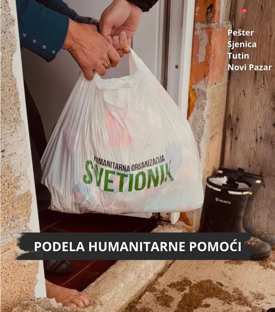 DONIRAJ ZA NAMIRNICE - da niko ne bude gladan