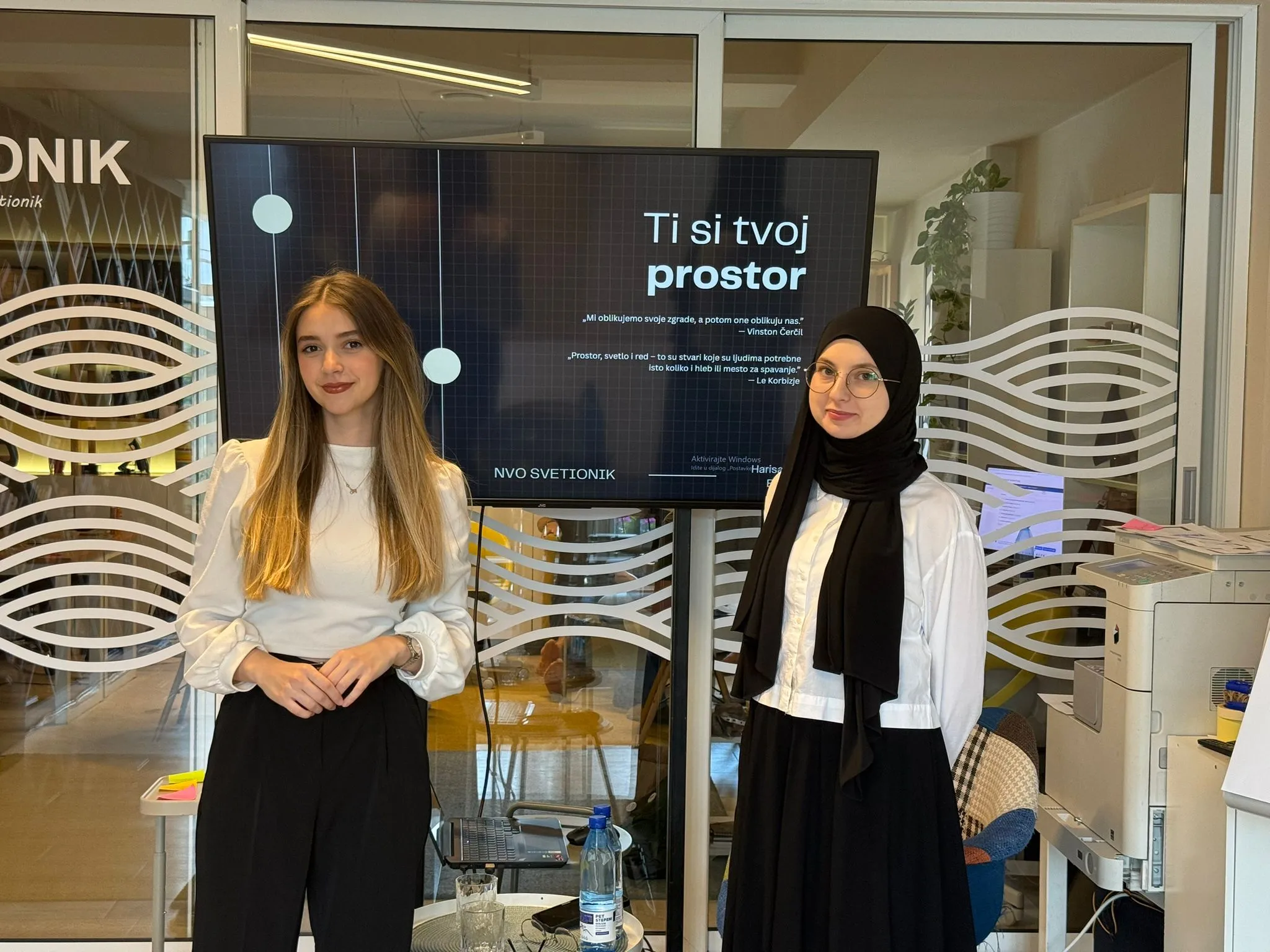 Ti si tvoj prostor