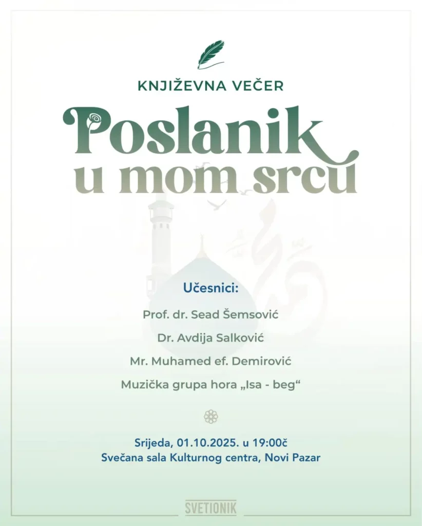 Književno veče: Poslanik u mom srcu