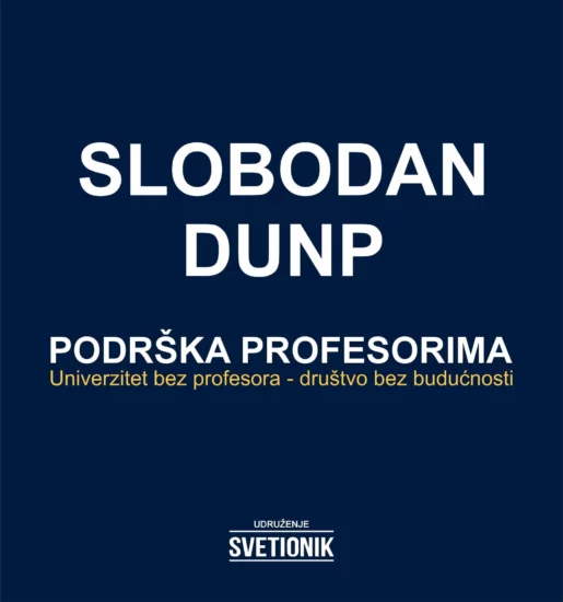Univerzitet bez profesora – društvo bez budućnosti