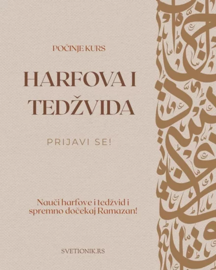 Kurs harfova i tedžvida