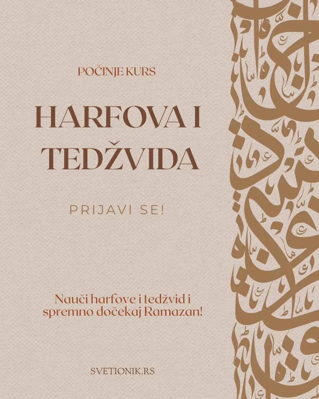 Kurs harfova i tedžvida