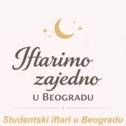 Studenti, iftarimo zajedno i u Beogradu