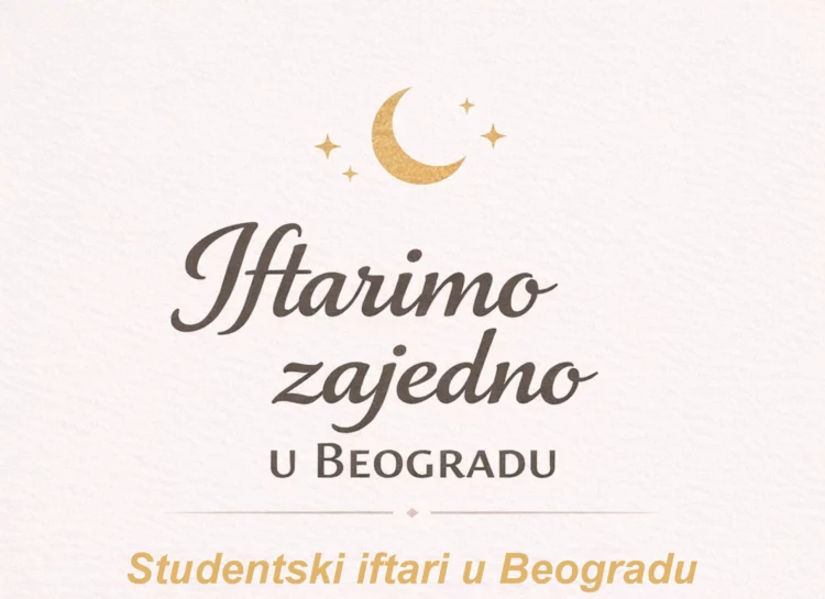 Studenti, iftarimo zajedno i u Beogradu
