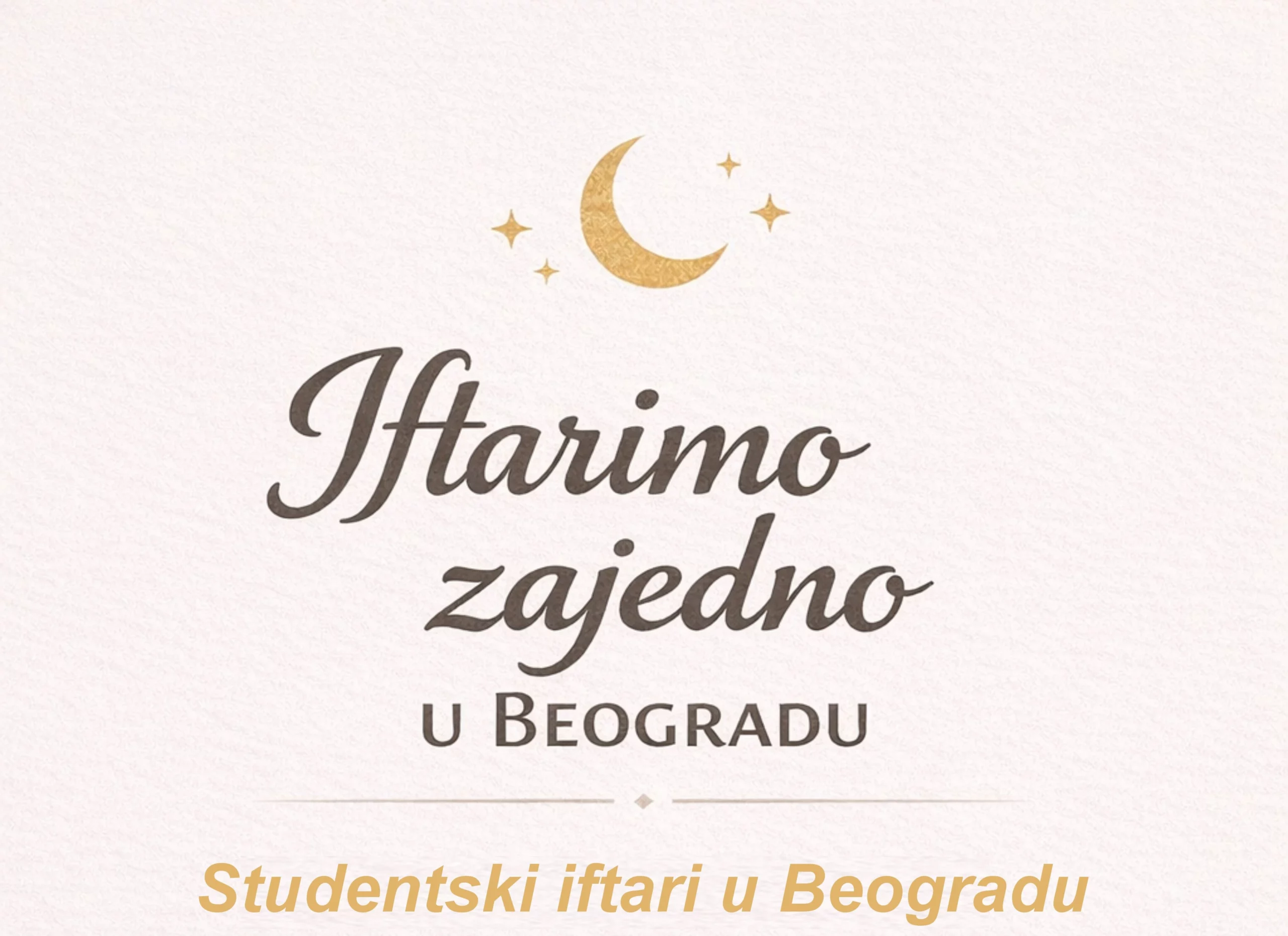 Studenti, iftarimo zajedno i u Beogradu