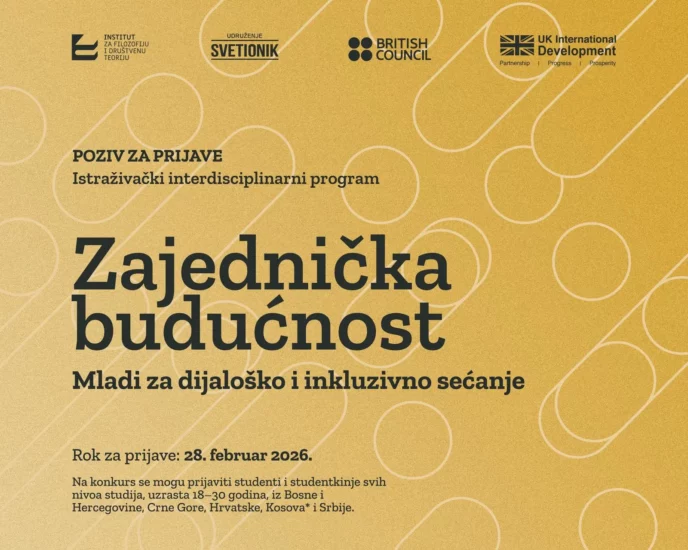 Otvorene prijave za program „Zajednička budućnost: Mladi za dijaloško i inkluzivno sećanje“