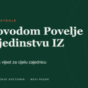 Saopštenje povodom Povelje o jedinstvu Islamske zajednice