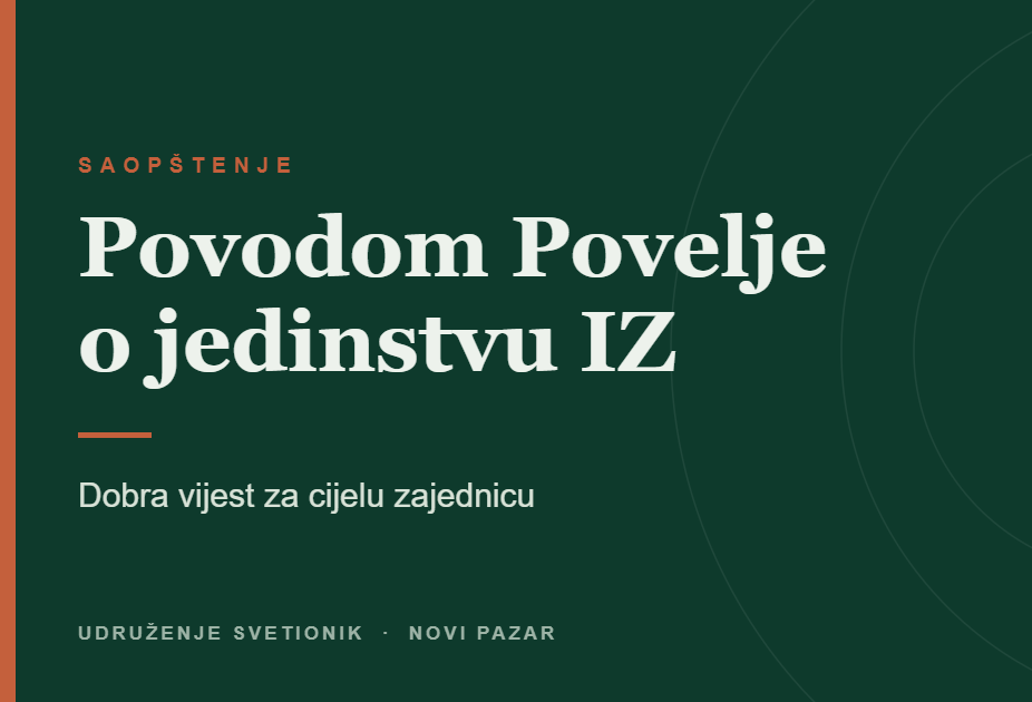 Saopštenje povodom Povelje o jedinstvu Islamske zajednice