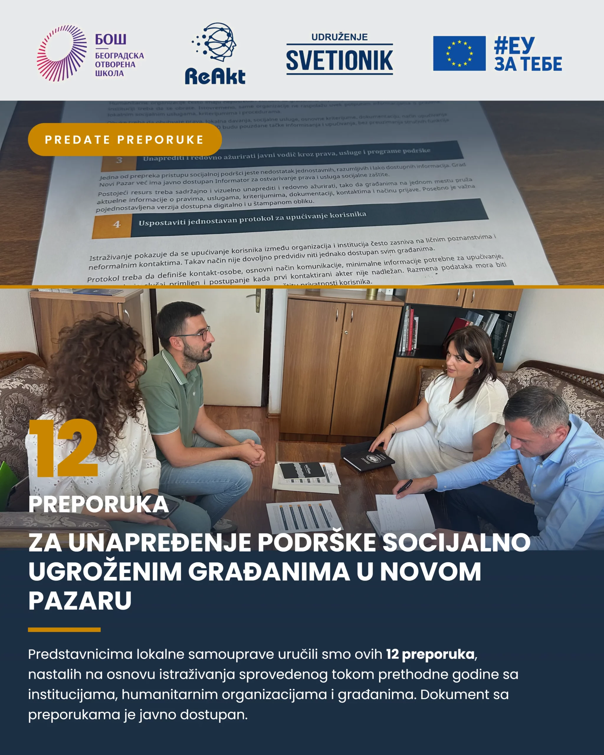 Istraživanje završeno: Preporuke predate